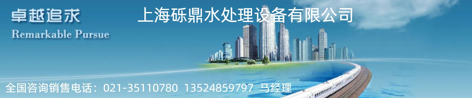 国内实验室离心机销售企业